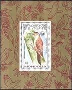 Mongolia 1987 Pryer's Woodpecker/ Woodpeckers/ Birds/ Wildlife/ Nature 1v m/s n17543