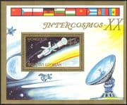 Mongolia 1987 SPACE / MIR Space Station/ Flags/ Radio 1v m/s ref:n11680