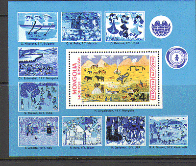 Mongolia 1988 Children's Fund / HORSES / Camel m / s n15578
