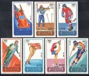 Mongolia 1988 Olympic Games / Olympics / Sport / Hockey / Shooting / Skating 7v set n17572