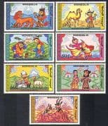 Mongolia 1988 Puppets / LION / FISH / CAMEL / Theatre / Drama / Stories 7v set (n17518)