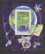 Mongolia 1988 Space / Satellites / Earth m / s (n11611a)