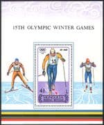 Mongolia 1988 Winter Olympic Games/ Olympics/ Sports/ Cross-country Skiing 1v m/s (n17502)