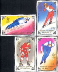 Mongolia 1988  Winter Olympics/ Gold Medals/ Sports/ Skiing/ Ice Hockey/ Skating  4v set (n17594)