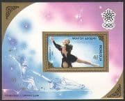 Mongolia 1988 Winter Olympics / Sports / Games / Skating / People / Medals 1v m / s (n34224)