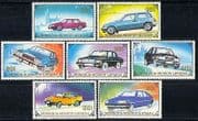 Mongolia 1989 CARS / Mercedes / Volvo / Honda / Ford 7v n11594