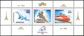 Mongolia 1989 Concorde  /  TGV  /  Train  /  Plane  /  Railways  /  Aviation/ Transport  /  StampEx 3v m/s (s3791)