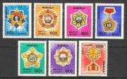 Mongolia 1989 Military Medals / Horses 7v set (n21715)