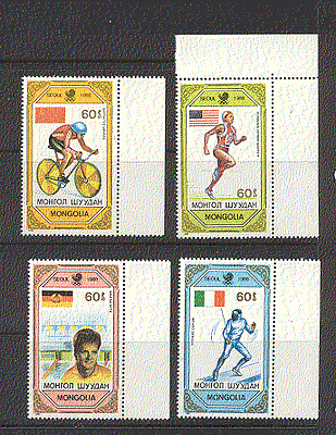 Mongolia 1989 Olympics / Cycling / Sport / Fencing 4v n17577