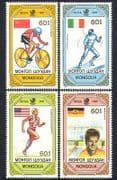 Mongolia 1989 Olympics / Sports / Games / Cycling / Bikes / Fencing / Medals 4v set (n34234)