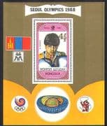 Mongolia 1989 Olympics / Sports / Games / Medals / Boxing 1v m / s (n34235)