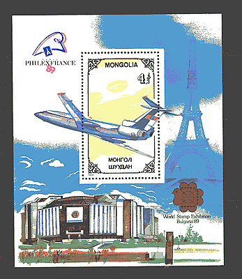 Mongolia 1989 PhilexFrance / Aviation / Tupolev m / s n11669