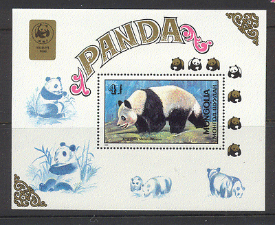 Mongolia 1989 WWF Pandas / Animals m / s ref:n11588