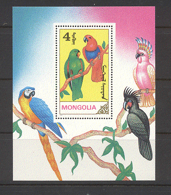 Mongolia 1990 Birds / PARROTS m / s ref:n12156