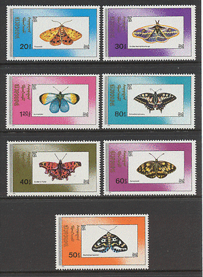 Mongolia 1990 Butterflies and Moths / Insects 7v b10043
