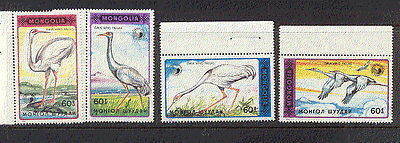 Mongolia 1990 Cranes / BIRDS / Nature 4v set ref:n17524