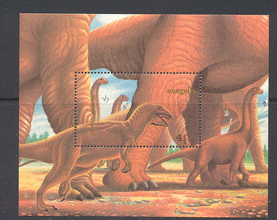 Mongolia 1990 DINOSAURS / Animals / Reptiles 1v m / s n11583