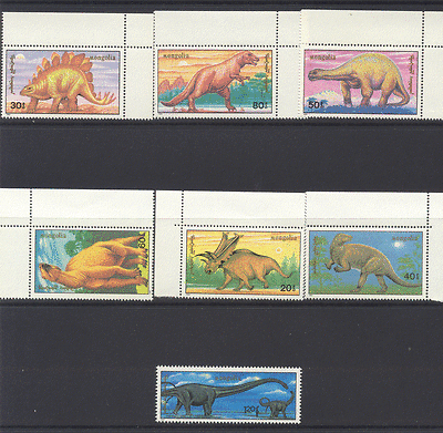 Mongolia 1990 Dinosaurs / Animals / Reptiles 7v set n11586