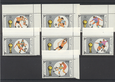 Mongolia 1990 Football / WC / Soccer / Sport 7v set (n11627)