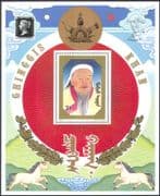 Mongolia 1990 Genghis (Ghinngis) Khan/ Horses/ Stamp Show/ StampEx 1v sht (n10176)