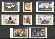 Mongolia 1990 Ghengis Khan / Horses / Oxen 8v set (n20997)