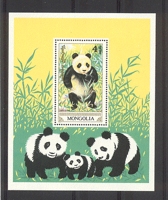 Mongolia 1990 PANDAS / Wildlife / Animals 1v m / s (n11605)