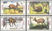 Mongolia 1990 Siberian Musk Deer/ Antelope/ Animals/ Nature/ Wildlife 4v set n17527