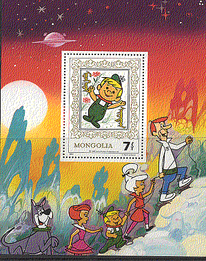 Mongolia 1991 ANIMATED Space / Jetsons / Dog m / s n10171