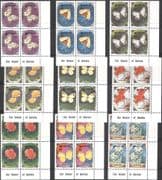 Mongolia 1991 Butterflies/ Moths/ Insects/ Flowers/ Plants/ Nature/ Garden Expo 9v set Questa imprint blks (n42244)
