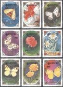 Mongolia 1991 Butterflies/ Moths/ Insects/ Flowers/ Plants/ Nature/ Garden Expo/ Butterfly 9v set (n42242)