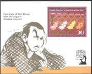 Mongolia 1991 Disney/ Orchids/ Flowers / FANTASIA/ Films/ Animation/ Music/ Dance 1v m/s b616