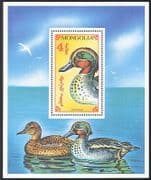 Mongolia 1991 DUCKS / Teal / Birds / Wildlife / Nature m / s ref:n17531