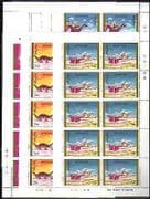 Mongolia 1991 Flintstones / DINOSAURS 9v FULL SHTS b1229a