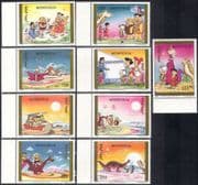 Mongolia 1991 Flintstones/ Dinosaurs/ Cartoons/ Animation/ TV/ Films/ Books/ Animated 9v b1229