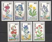 Mongolia 1991 Flowers / Plants / Nature 7v set (n20821)