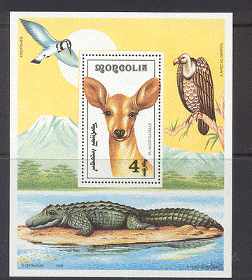 Mongolia 1991 Gazelle / Raptor / Deer / Animals 1v m / s n11603