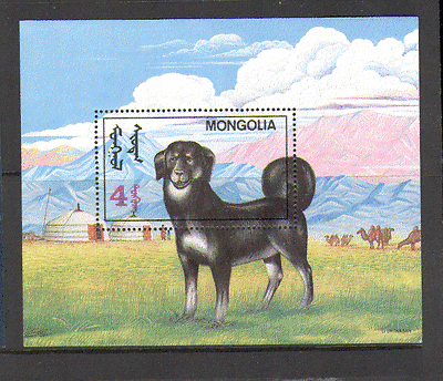 Mongolia 1991 Herding Dog / Camels / Animated m / s (n15592)