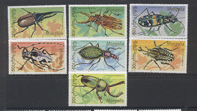 Mongolia 1991 Insects / Beetles 7v set (n12164)