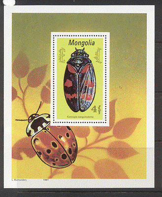 Mongolia 1991 Insects / BEETLES m / s ref:n12168