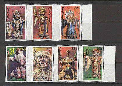 Mongolia 1991 Masks / Costumes / Theatre / Art 7v set n17829
