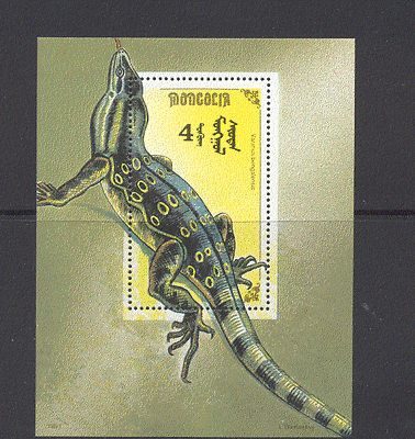 Mongolia 1991 Reptiles / WildlifeNature m / s ref:n11608