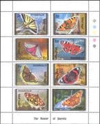 Mongolia 1992 Butterflies/ Insects/ Nature/ Conservation/ Wildlife 8v sht (n12166a)
