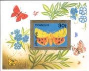 Mongolia 1992 Butterflies/ Moths/ Insects/ Nature/ Wildlife 1v m/s (n12166c)