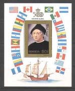 Mongolia 1992 Columbus 500th Anniversary/ Ship/ Flags 1v m/s (n20960)