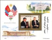 Mongolia 1992 USA Friendship/ President Orchirbat/ President George Bush/ Flags/ People 1v m/s GOLD (n21738)