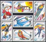 Mongolia 1992 Winter Olympics/ Sports/ Games/ Ice Hockey/ Biathlon/ Shooting/ Skiing/ Skating 7v set (n34233)