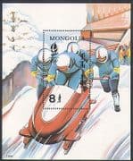 Mongolia 1992 Winter Olympics/ Sports/ Olympic Games/ Bob Sleigh/ Bobsleigh/ Bobsled 1v m/s (n34227)