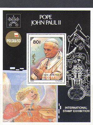 Mongolia 1993 Angel / Pope John Paul / Exhib 1v m / s n13362