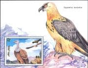 Mongolia 1993 Birds of Prey/ Vultures/ Wildlife/ Nature/ Conservation/ Raptors 1v m/s (n11978)
