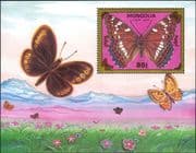 Mongolia 1993 Butterflies/ Insects/ Nature/ Conservation/ Butterfly/ Moths 1v m/s (n12171)